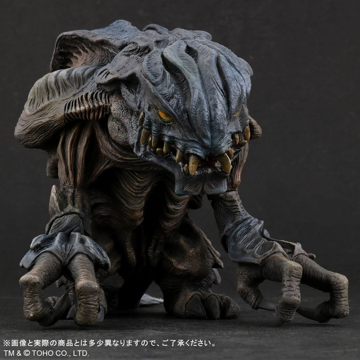 デフォリアル オルガ