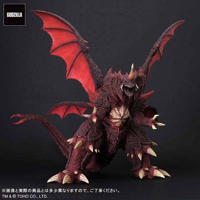 リアル・マスター・コレクション FAVORITE SCULPTORS LINE デストロイア（完全体）