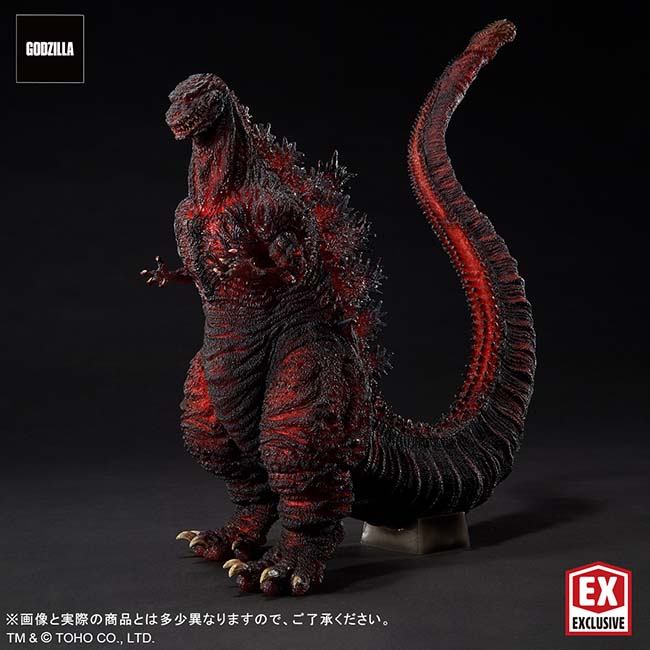 東宝30cmシリーズ 酒井ゆうじ造形コレクション ゴジラ（2016）第4形態 発光Ver.