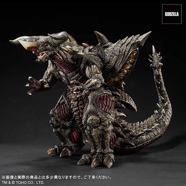 東宝30cmシリーズ バガン