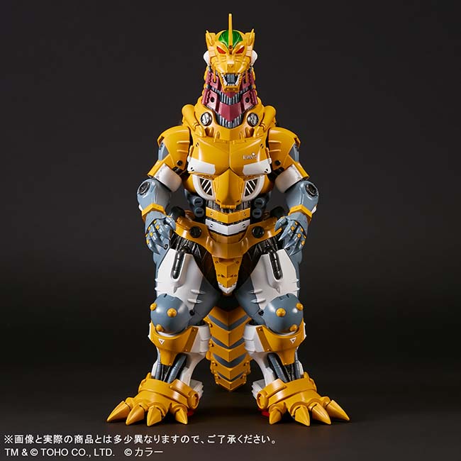 東宝大怪獣シリーズ 3式機龍（2002）高機動型 エヴァ零号機カラー
