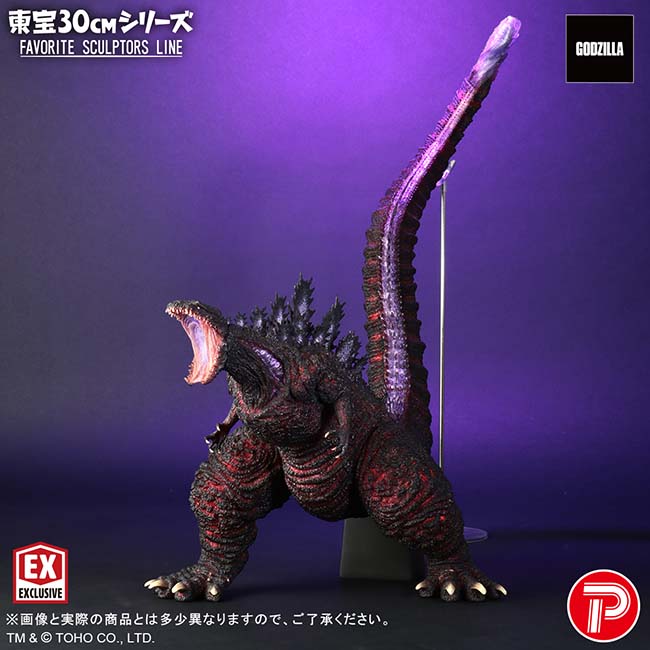 東宝30cmシリーズ FAVORITE SCULPTORS LINE ゴジラ（2016）少年リック限定版
