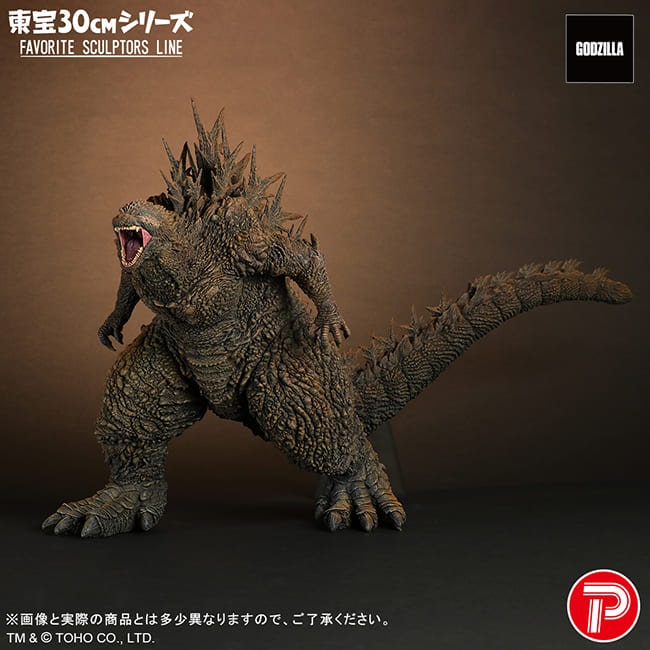 東宝30cmシリーズ FAVORITE SCULPTORS LINE ゴジラ（2023）ゴジラ・ストア限定版