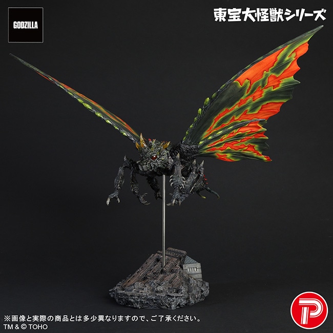 ゴジラ・ストア ONLINE｜GODZILLA STORE ONLINE トップ
