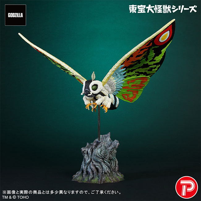 公式オンラインストア東宝大怪獣シリーズ: