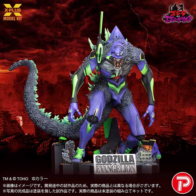 公式オンラインストア2026年9月新商品: