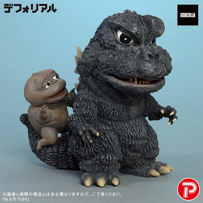 公式オンラインストアトイ・フィギュア