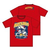 マタンゴＶｅｒ２Ｔシャツ
