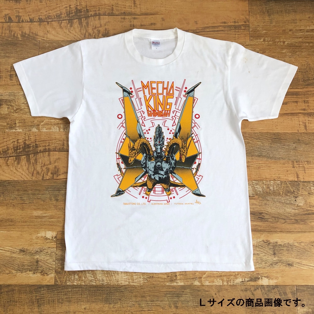 東宝怪獣Ｔシャツコレクション　メカキングギドラ