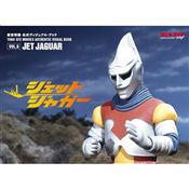 東宝特撮 公式ヴィジュアル・ブックvol.6 ジェットジャガー