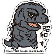 B-SIDE LABELコラボステッカー