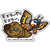 B-SIDE LABELコラボステッカー