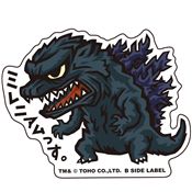 B-SIDE LABELコラボステッカー