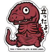 B-SIDE LABELコラボステッカー