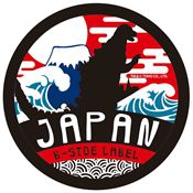 B-SIDE LABELコラボステッカー