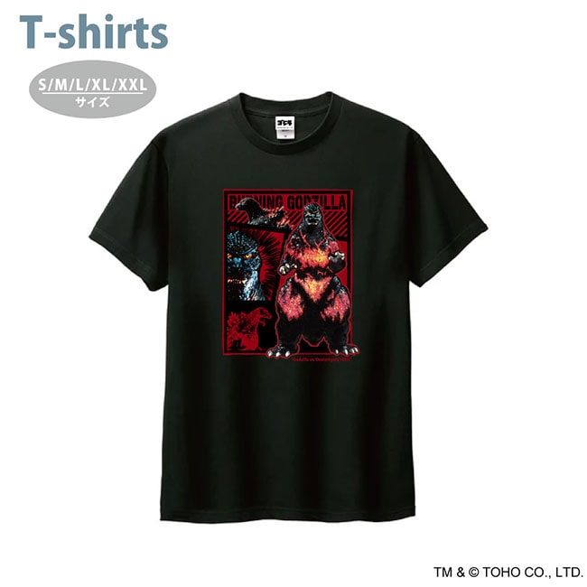 『ゴジラ』TシャツA