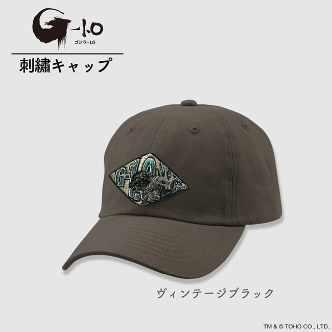 『ゴジラ-1.0』｜elements H PARTY!!コラボ　刺繍キャップ