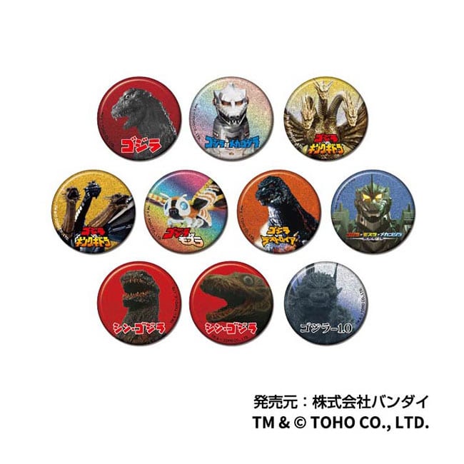 グリッターCANバッジ　ゴジラ（全10種）＜単品＞