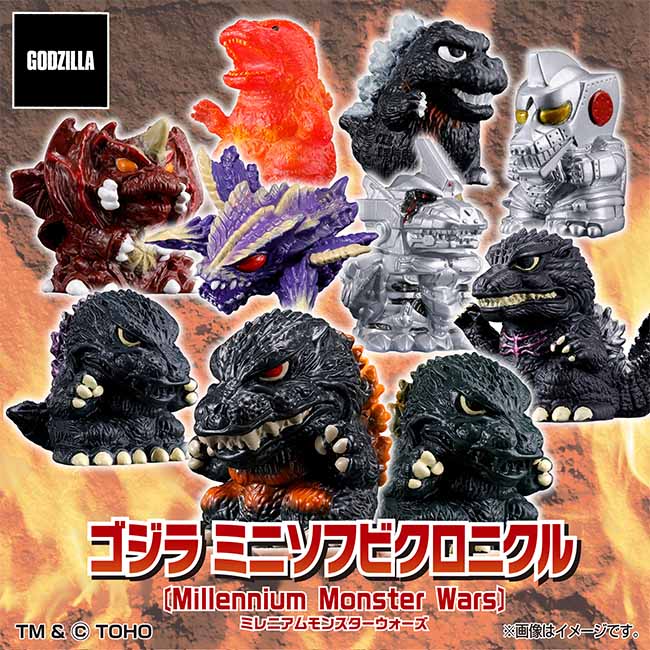 公式オンラインストアトイ・フィギュア