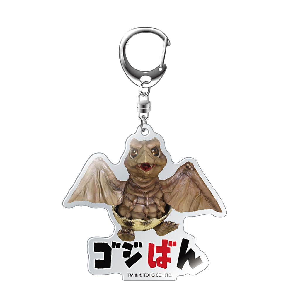 ゴジばんアクリルキーホルダー ラドン