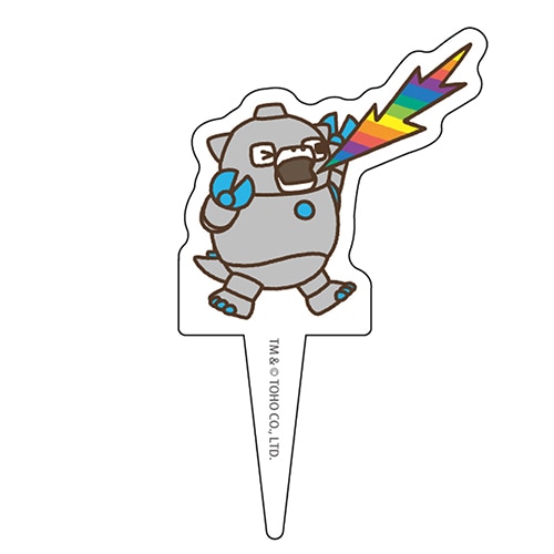 ちびゴジラアクリルピック【ちびメカゴジラ】