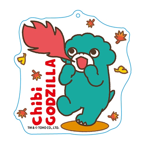 ちびゴジラアクリルキーホルダー【ちびゴジラ】