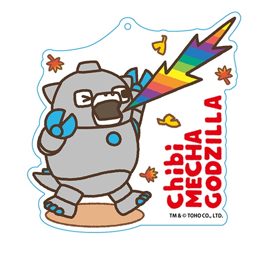 ちびゴジラアクリルキーホルダー【ちびメカゴジラ】