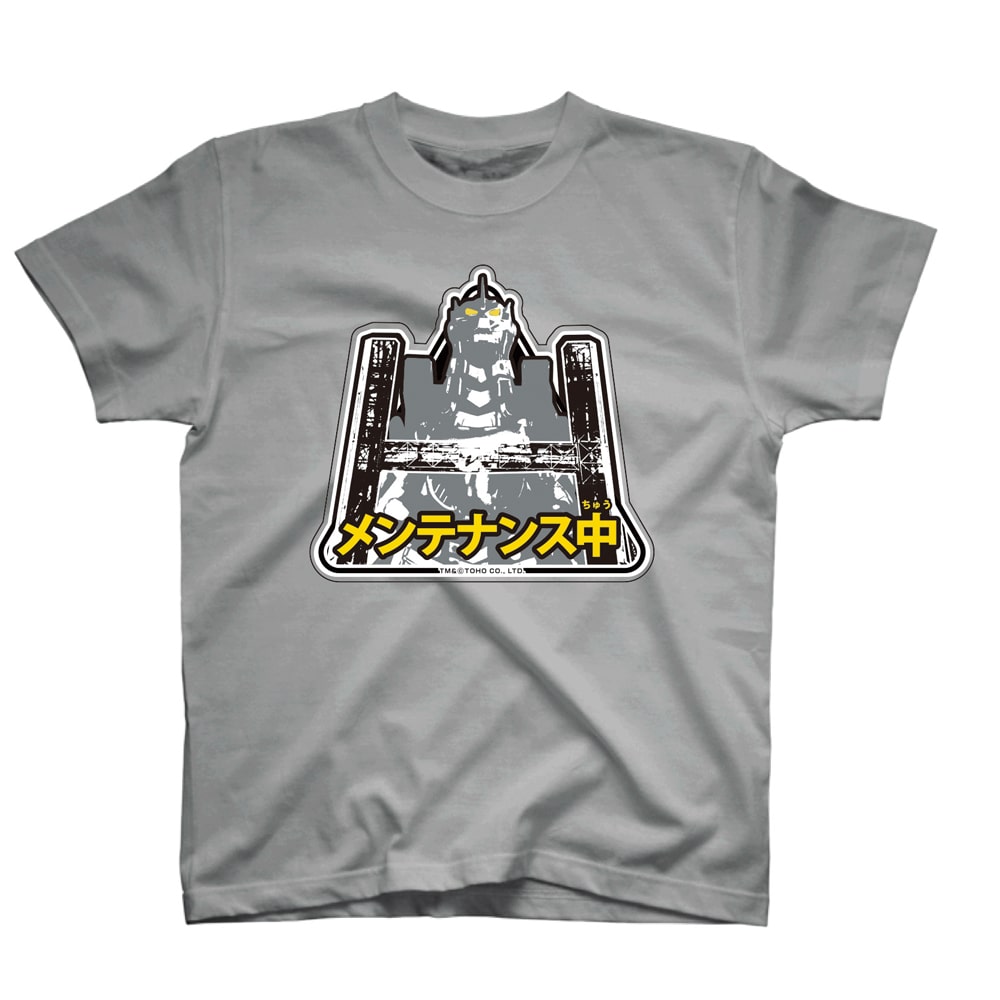 サインアートＴシャツ　メカゴジラ　L