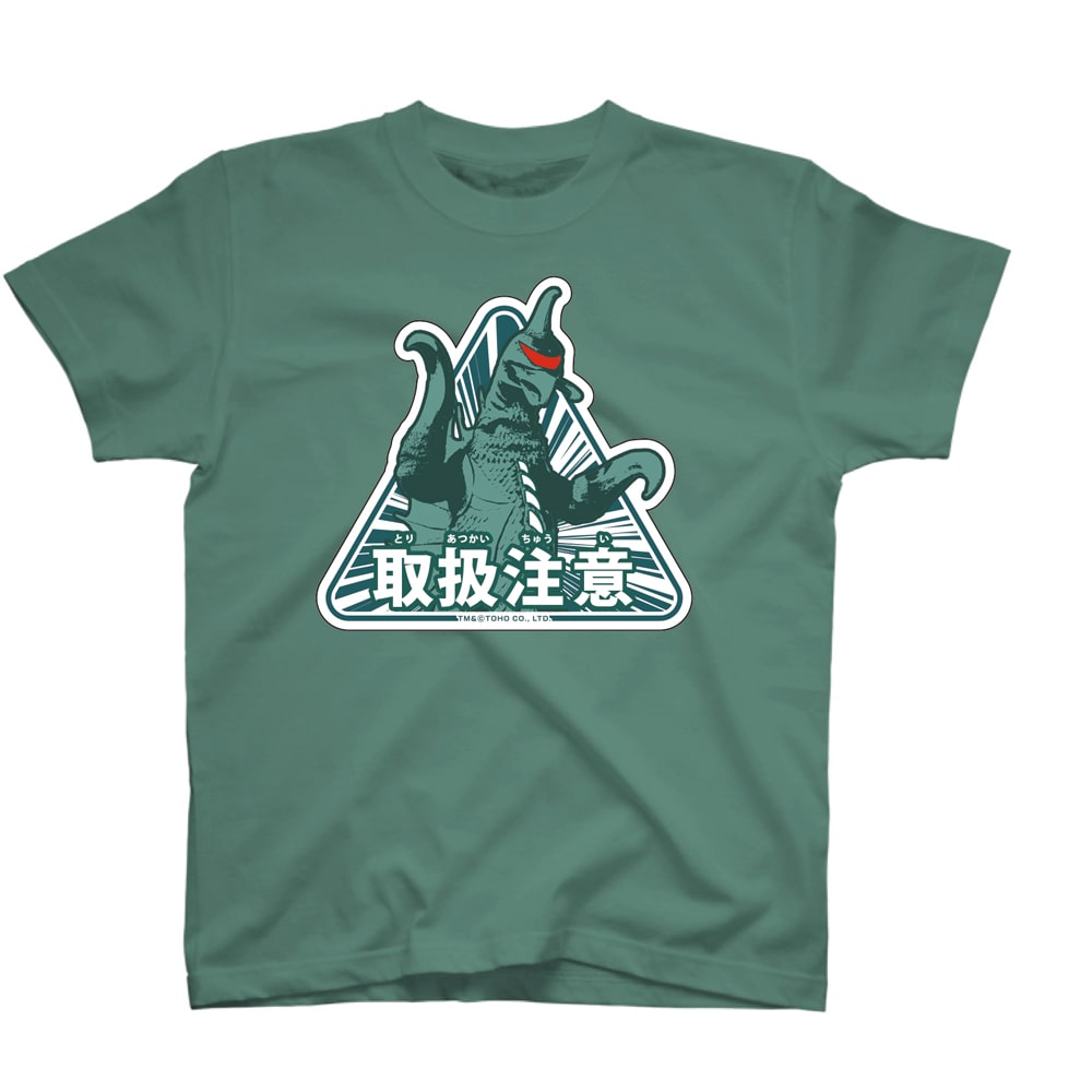 サインアートTシャツ ガイガン L