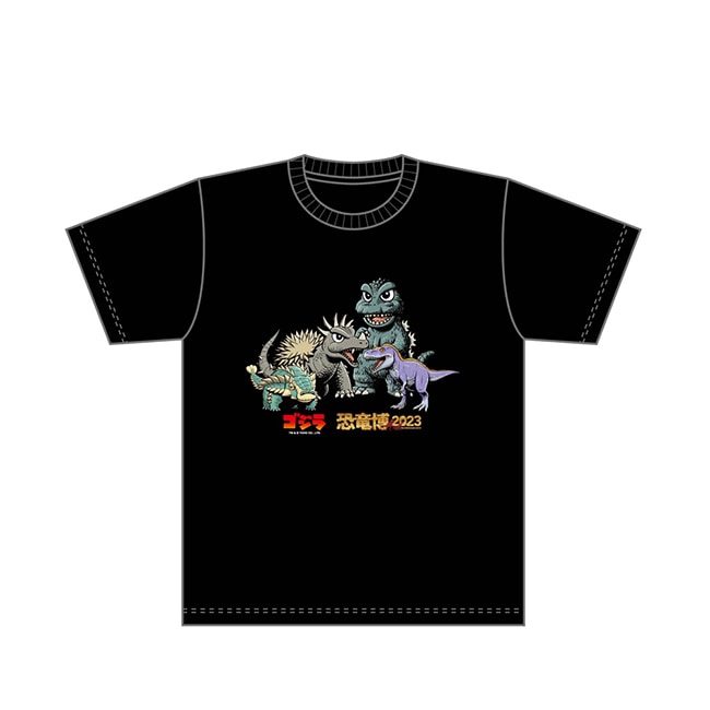 恐竜博2023 Tシャツ キッズ