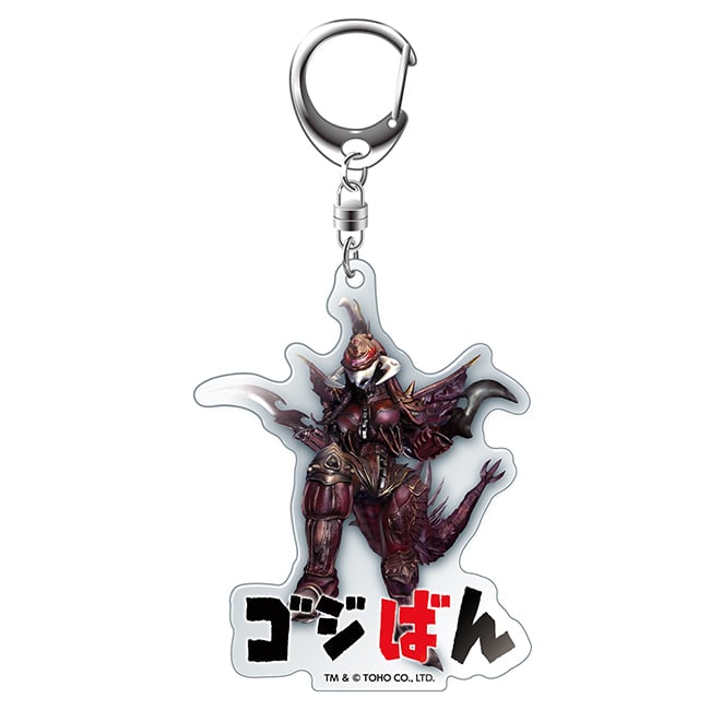 ゴジばんアクリルキーホルダー　ーマザーガイガリアンー