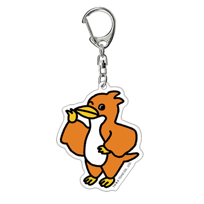 ちびゴジラの逆襲 アクリルキーホルダー ちびラドン