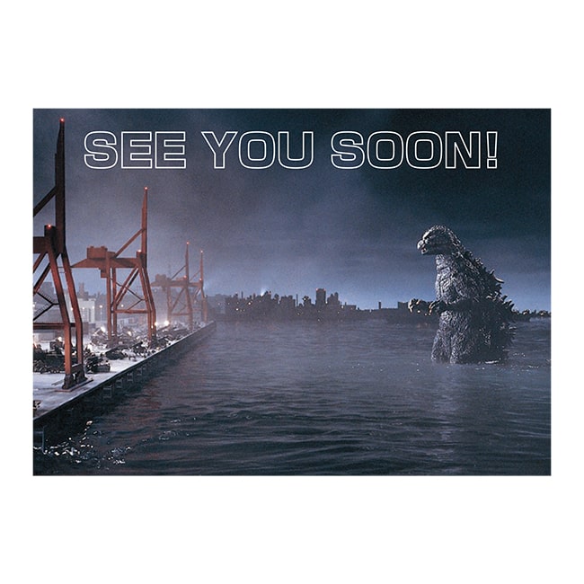グリーティングカード 70　See you soon