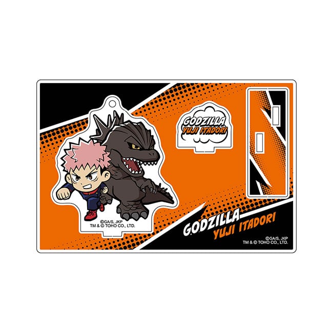 呪術廻戦 ゴジラコラボ　アクリルスタンドキーホルダー　虎杖悠仁＆ゴジラ
