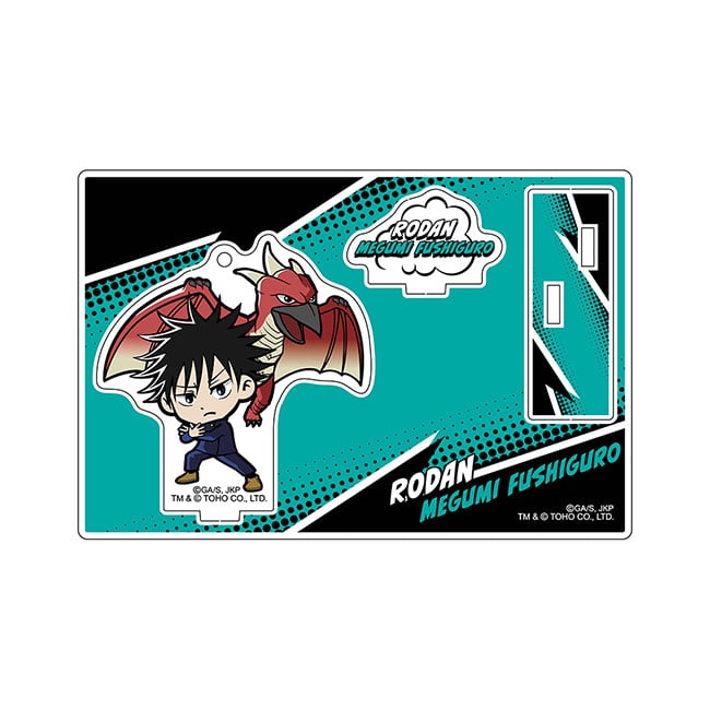 呪術廻戦 ゴジラコラボ　アクリルスタンドキーホルダー　伏黒 恵＆ラドン