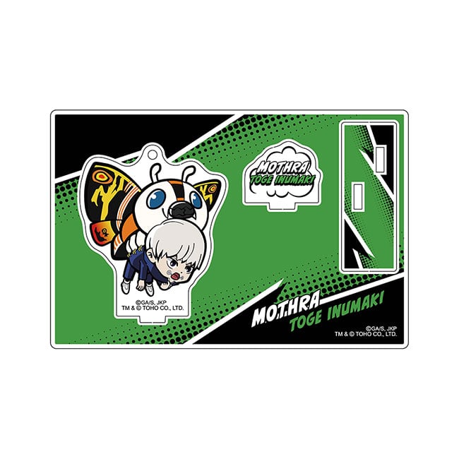 呪術廻戦 ゴジラコラボ　アクリルスタンドキーホルダー　狗巻 棘＆モスラ