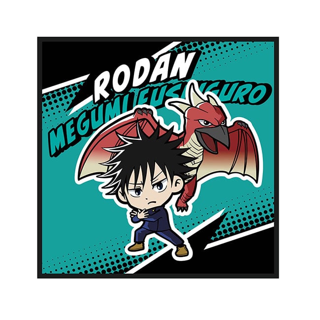 呪術廻戦 ゴジラコラボ　ハンドタオル　伏黒 恵＆ラドン