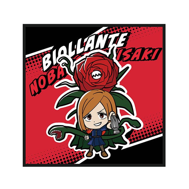 呪術廻戦 ゴジラコラボ　ハンドタオル　釘崎野薔薇＆ビオランテ