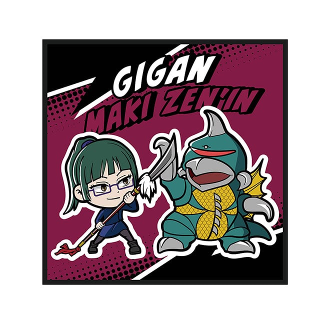 呪術廻戦 ゴジラコラボ　ハンドタオル　禪院真希＆ガイガン