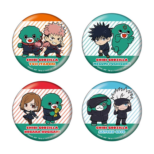 呪術廻戦　ちびゴジラコラボ　トレーディングビッグ缶バッジ（全４種）