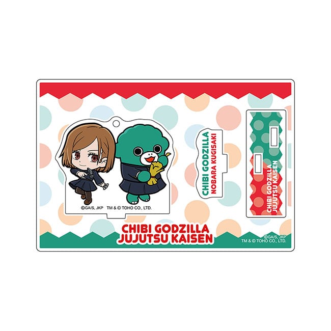 呪術廻戦　ちびゴジラコラボ　アクリルスタンドキーホルダー　釘崎野薔薇＆ちびゴジラ