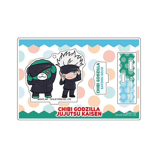 呪術廻戦　ちびゴジラコラボ　アクリルスタンドキーホルダー　五条　悟＆ちびゴジラ