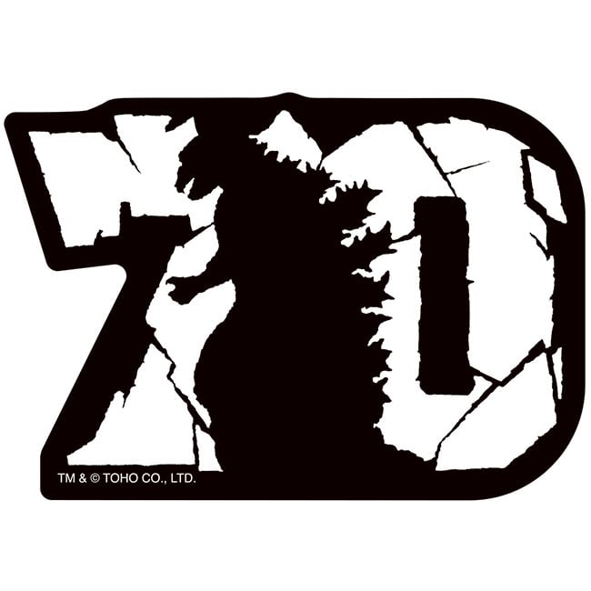 ゴジラ７０周年記念　ステッカー