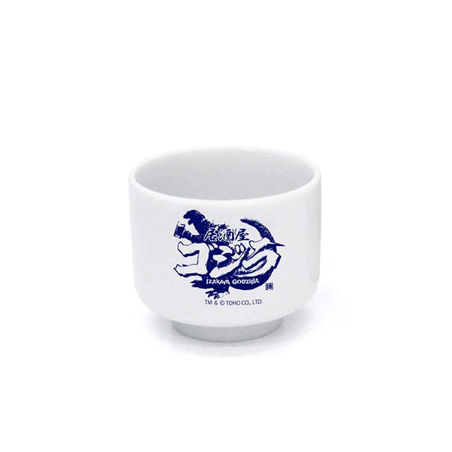 居酒屋ゴジラ　おちょこ