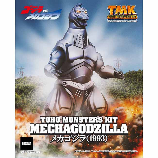 TOHO MONSTERS KIT メカゴジラ（１９９３）プラモデル