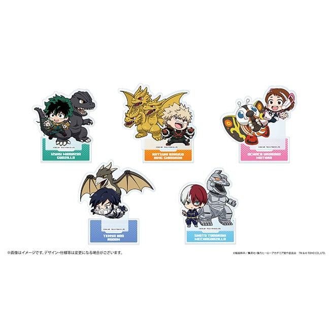 僕のヒーローアカデミア ゴジラコラボ トレーディングアクリルぷちスタンド(全5種)