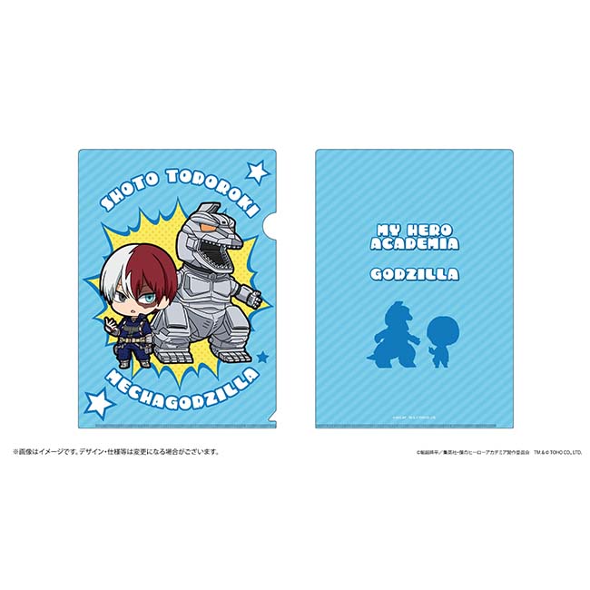 僕のヒーローアカデミア ゴジラコラボ クリアファイル　轟焦凍＆メカゴジラ