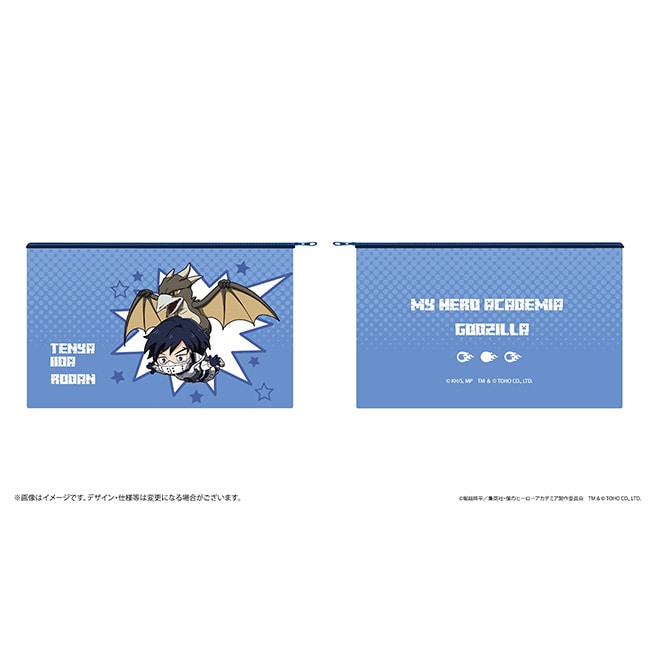 僕のヒーローアカデミア ゴジラコラボ フラットポーチ　飯田天哉＆ラドン