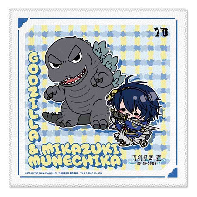 刀剣乱舞 廻 -虚伝 燃ゆる本能寺- ゴジラコラボ ハンドタオル 三日月宗近＆ゴジラ