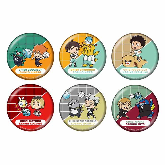 ハイキュー!!ちびゴジラコラボ　トレーディングビッグ缶バッジ　全6種